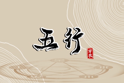 择吉老皇历|皇历黄道吉日|皇历择吉|三九皇历|老皇历万年历|皇历