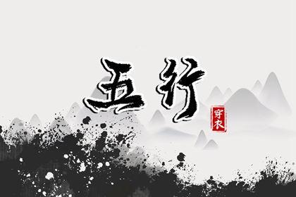 命盘_命宫十二宫排法_紫薇斗术排盘免费_命盘排盘_测八字命盘解析_算命盘