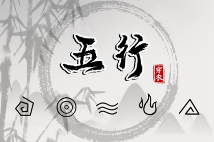 夫妻姓名配对_看八字合婚_万年历合婚_合婚指数70_姻缘准不准_三世姻缘算命