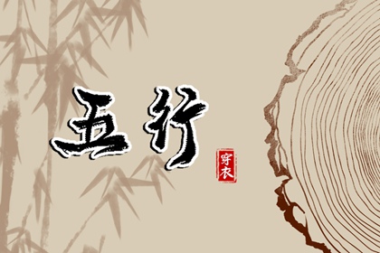 老黄历万年日历 黄历2026黄道吉日查询 择日黄历 挑日子黄历 汉程黄历