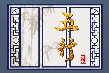 皇历_老皇历黄道吉日_三九皇历_三九皇历查询_老皇历查询_择吉皇历