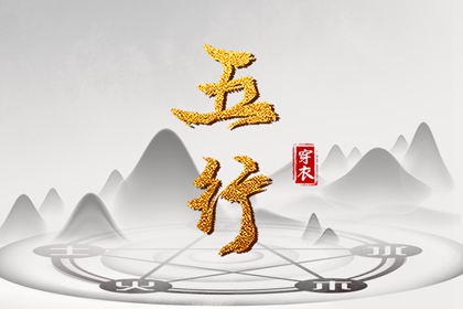 姻缘大人|生宵婚姻配对|求姻缘签|正缘测算免费|契合度配对测试|男女合盘